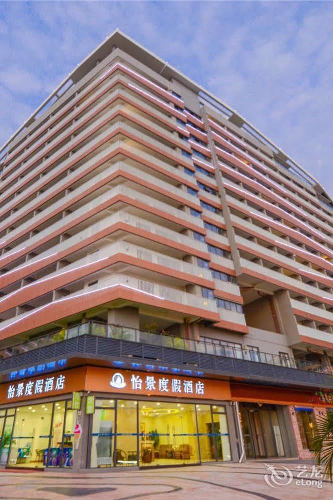 Yijing Holiday Hotel Dakeng  Экстерьер фото