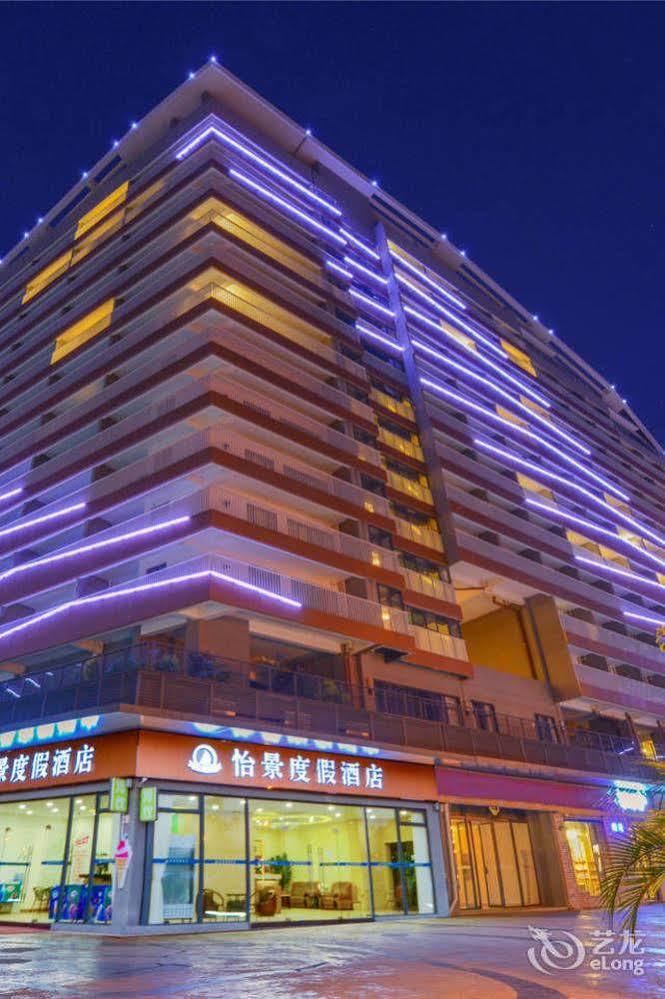Yijing Holiday Hotel Dakeng  Экстерьер фото